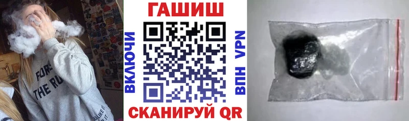 ГАШИШ индика сатива  Якутск 