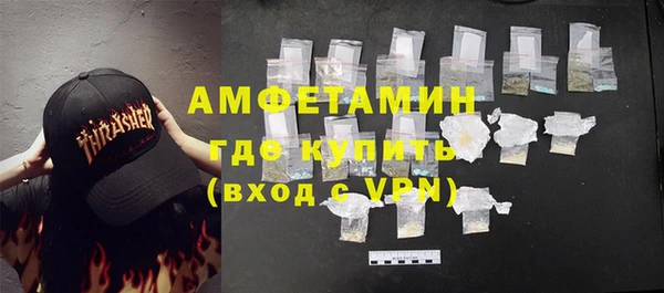 прущая мука Новодвинск
