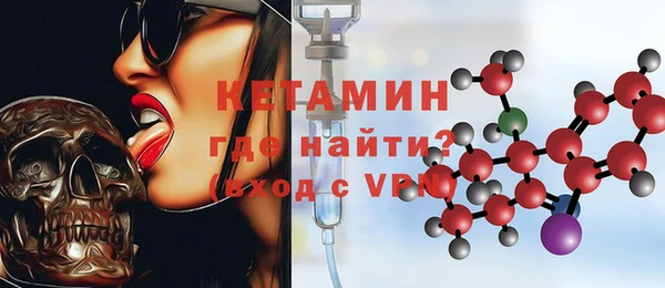 СК Абдулино