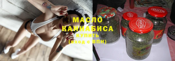 apvp Абаза