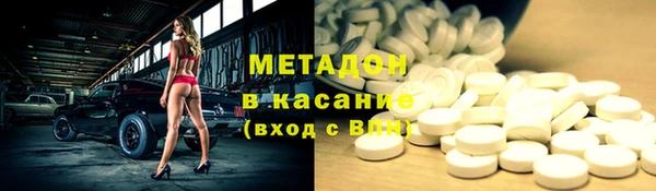 гашиш Новозыбков