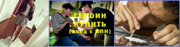 СК Абдулино