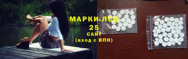 СК Абдулино