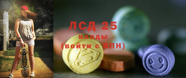 винт Алексин