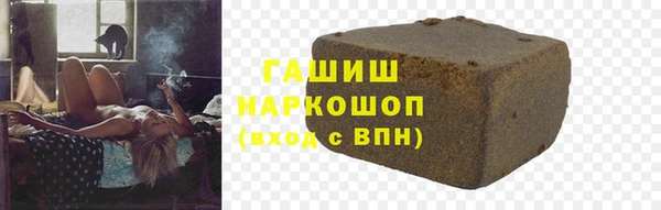 СК Абдулино