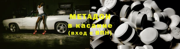Альфа ПВП Алзамай