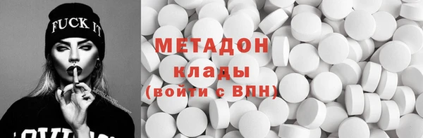 apvp Абаза