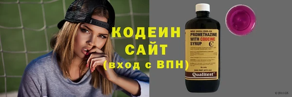 СК Абдулино