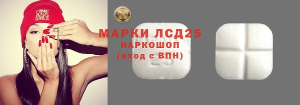 apvp Абаза