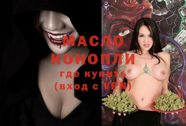 винт Алексин