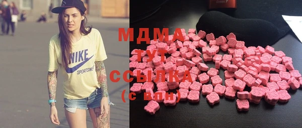 Альфа ПВП Алзамай